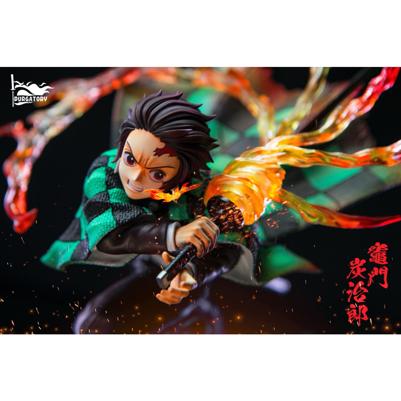 Purgatory Studio - Sun Breathing Kamado Tanjiro