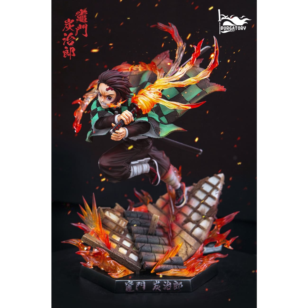 Purgatory Studio - Sun Breathing Kamado Tanjiro