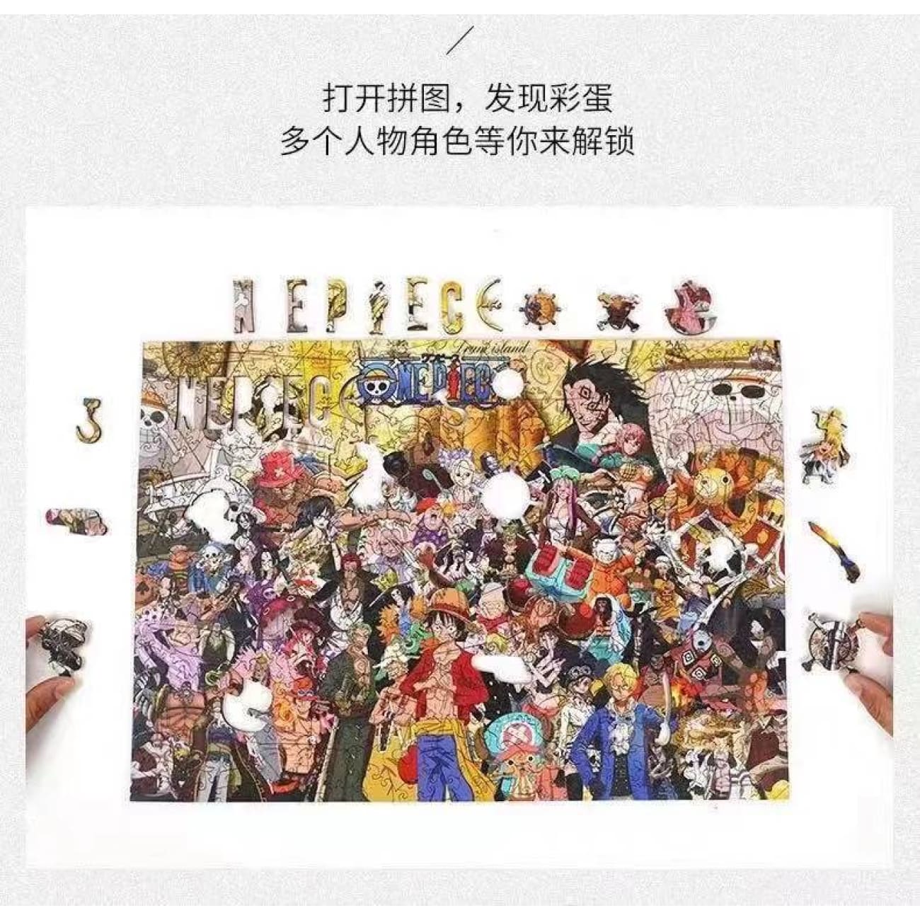 Puzzle Frame - one Piece Puzzle Frame