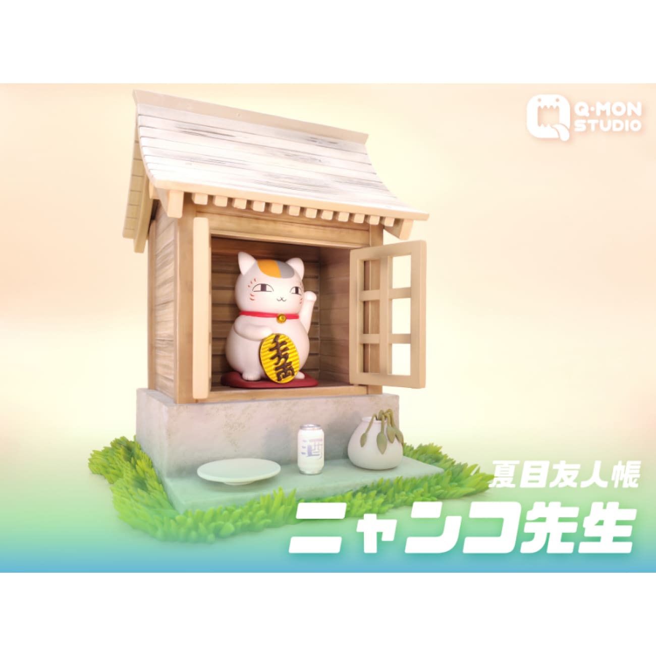 Q MON Studio - First Meet Madara/ Nyanko-sensei