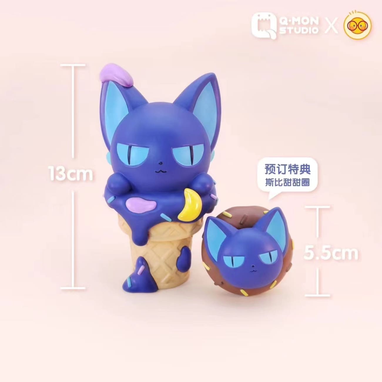 Q MON Studio - Ice Cream Cerberus / Spinel