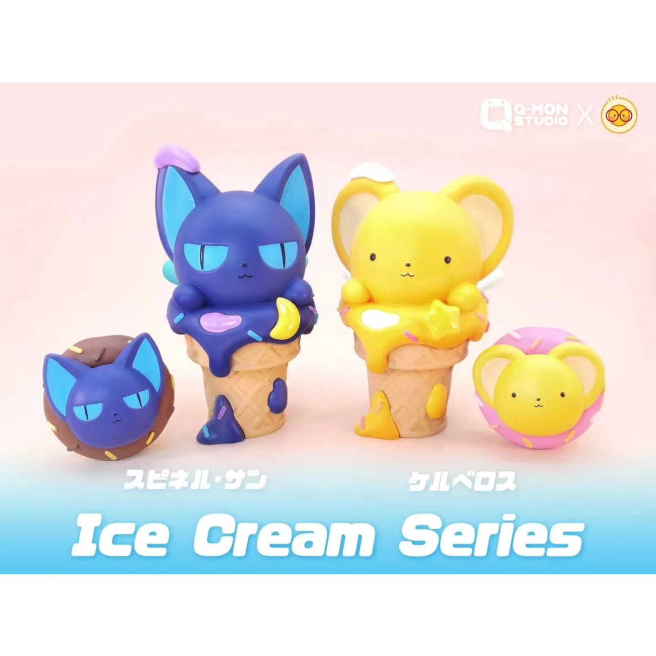 Q MON Studio - Ice Cream Cerberus / Spinel