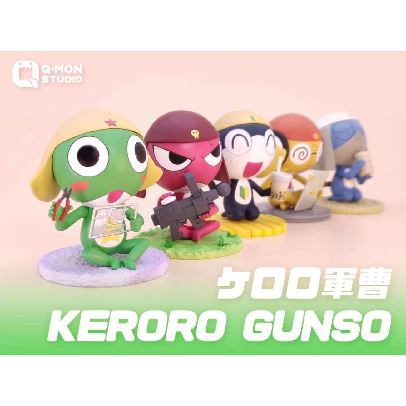 Q MON Studio - Keroro, Giroro, Tamama, Kururu & Dororo