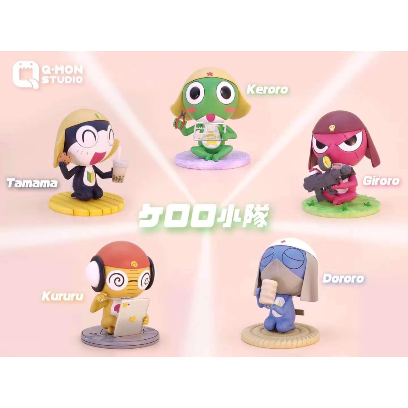 Q MON Studio - Keroro, Giroro, Tamama, Kururu & Dororo