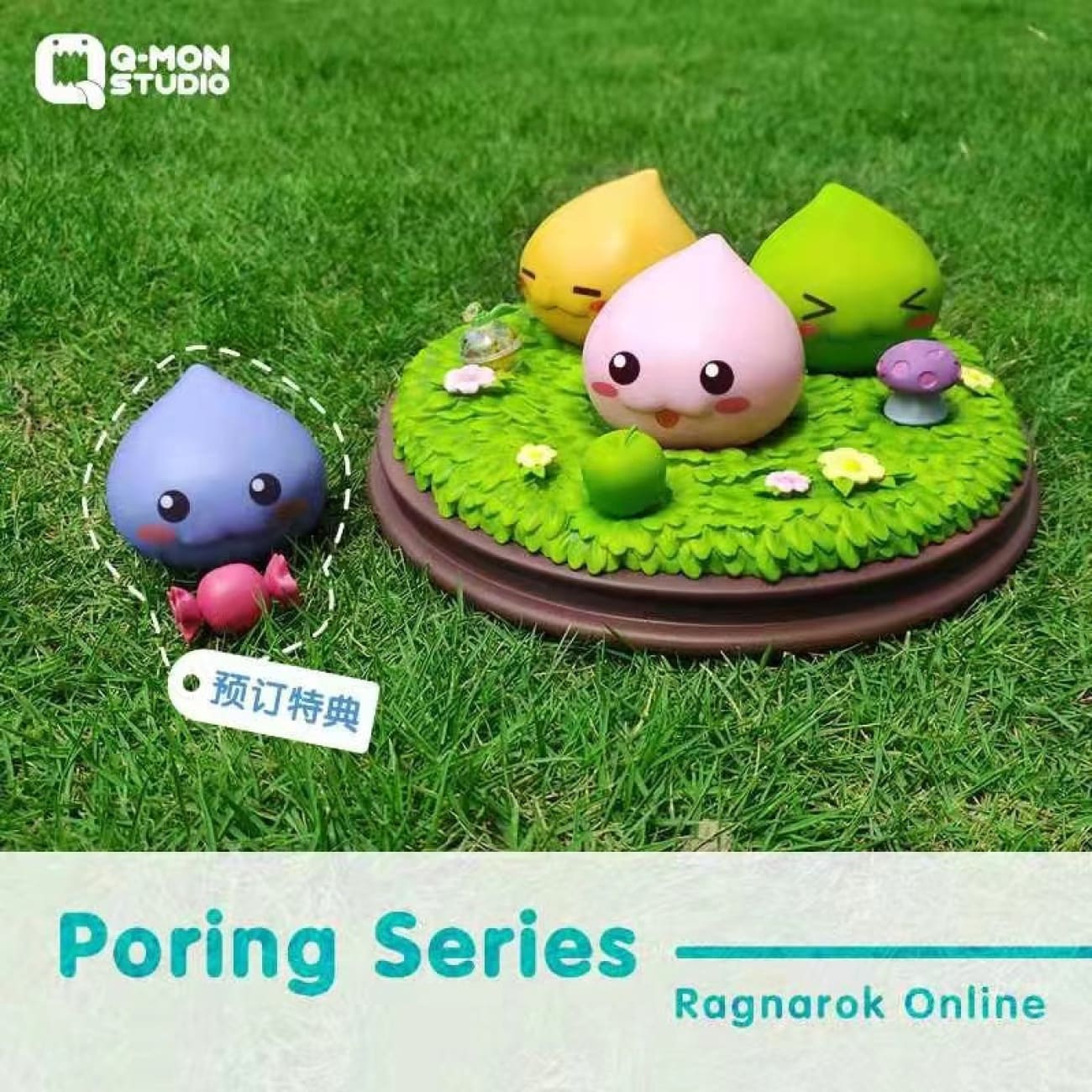 Q MON Studio - Poring 
