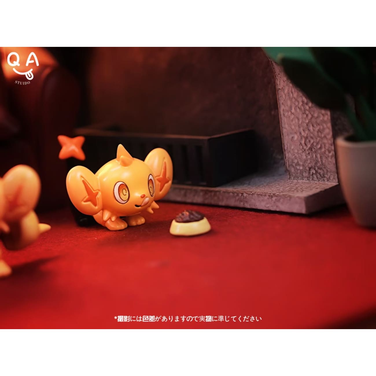 QA Studio - Shinx [3 Variants]