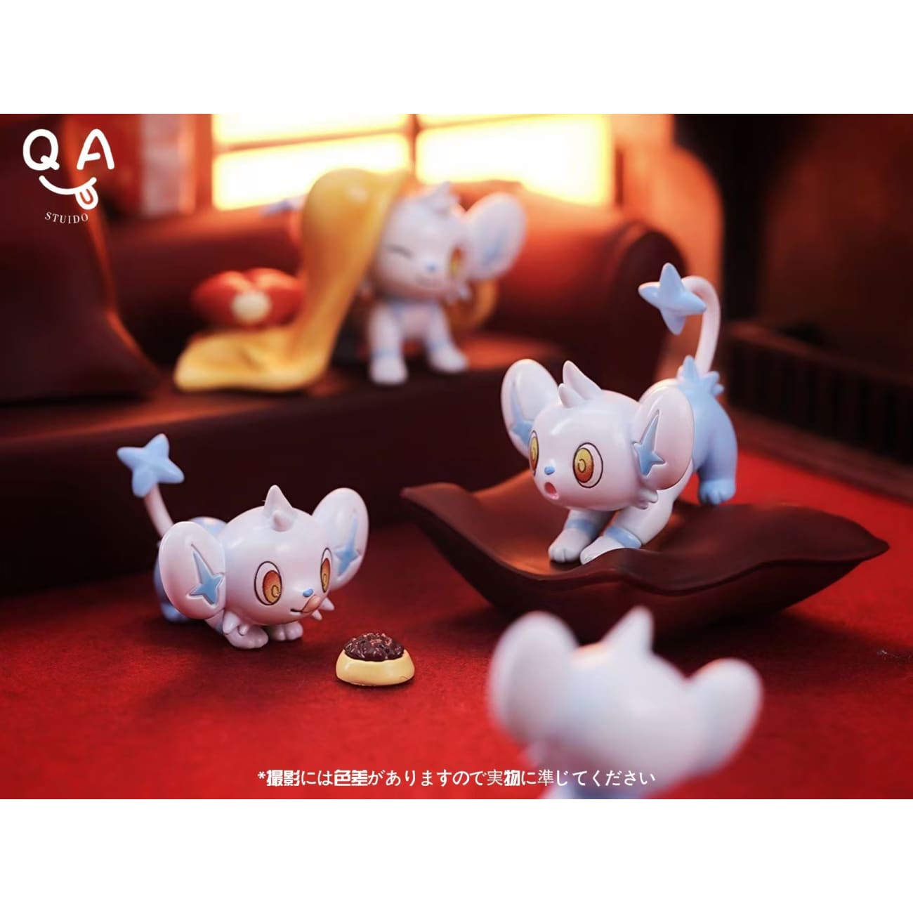 QA Studio - Shinx [3 Variants]