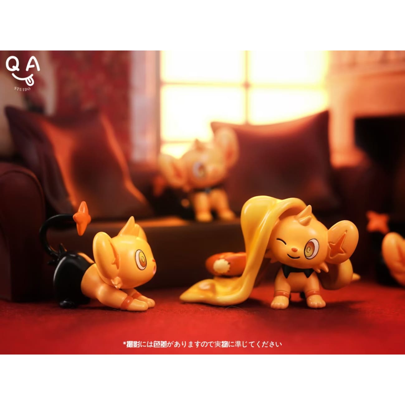 QA Studio - Shinx [3 Variants]