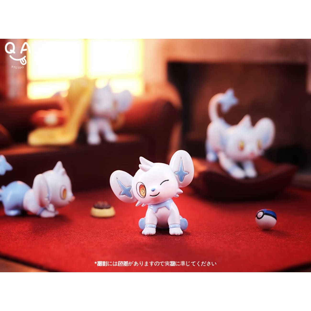 QA Studio - Shinx [3 Variants]