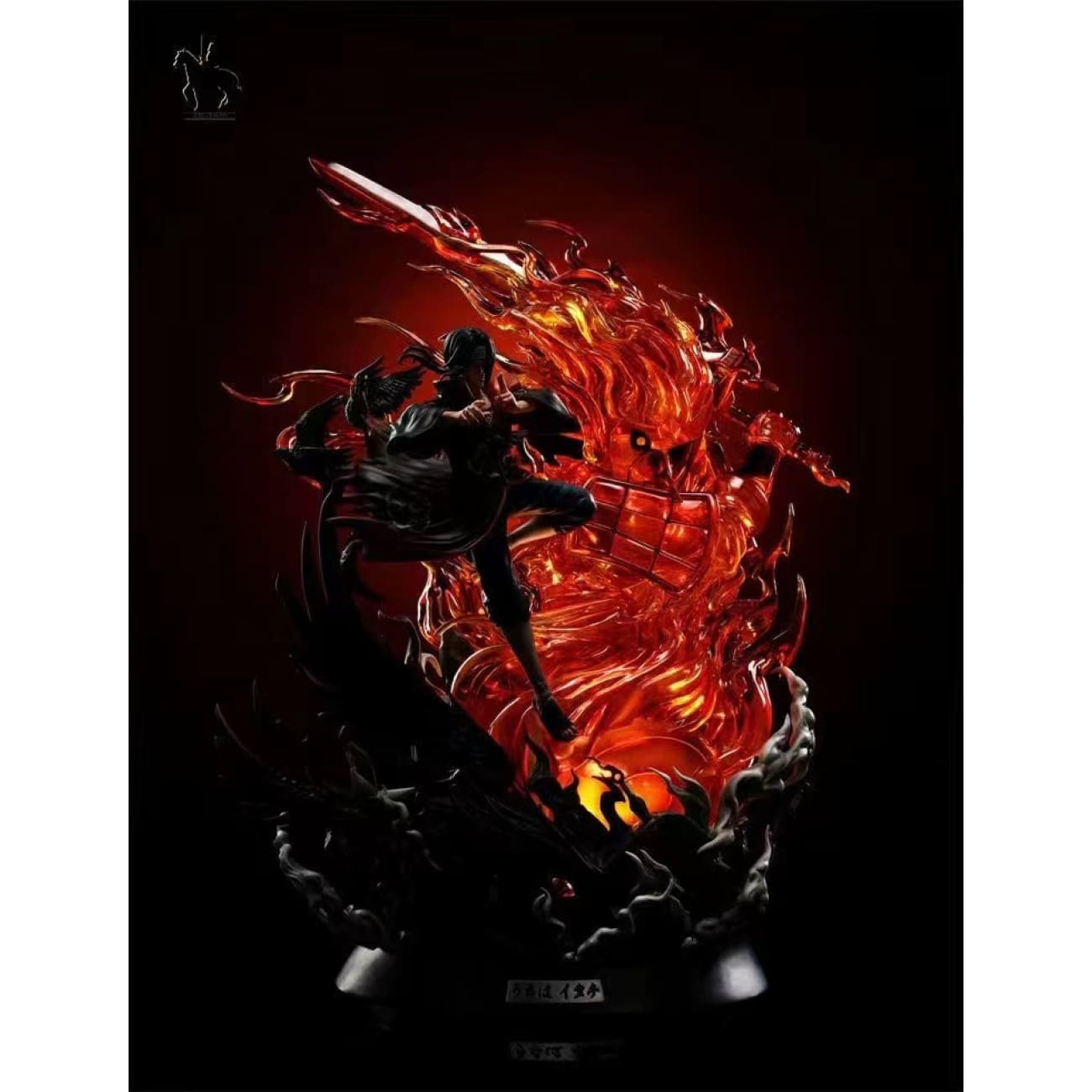 QBL Studio - Uchiha Itachi Susanno [hyrz-02][2 Variants]