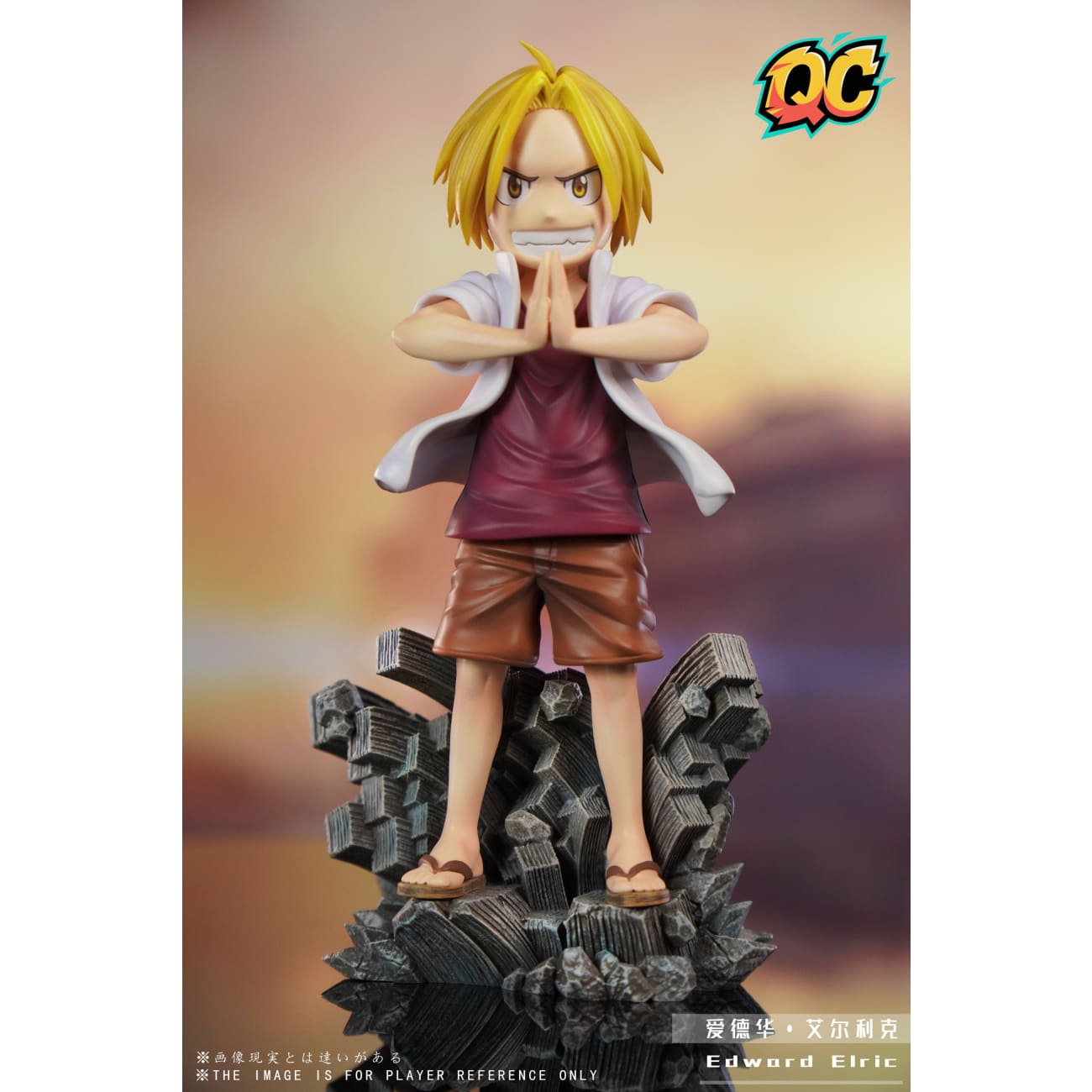 Qi Chen Studio - Edward Elric & Alphonse Elric [2 Variants]