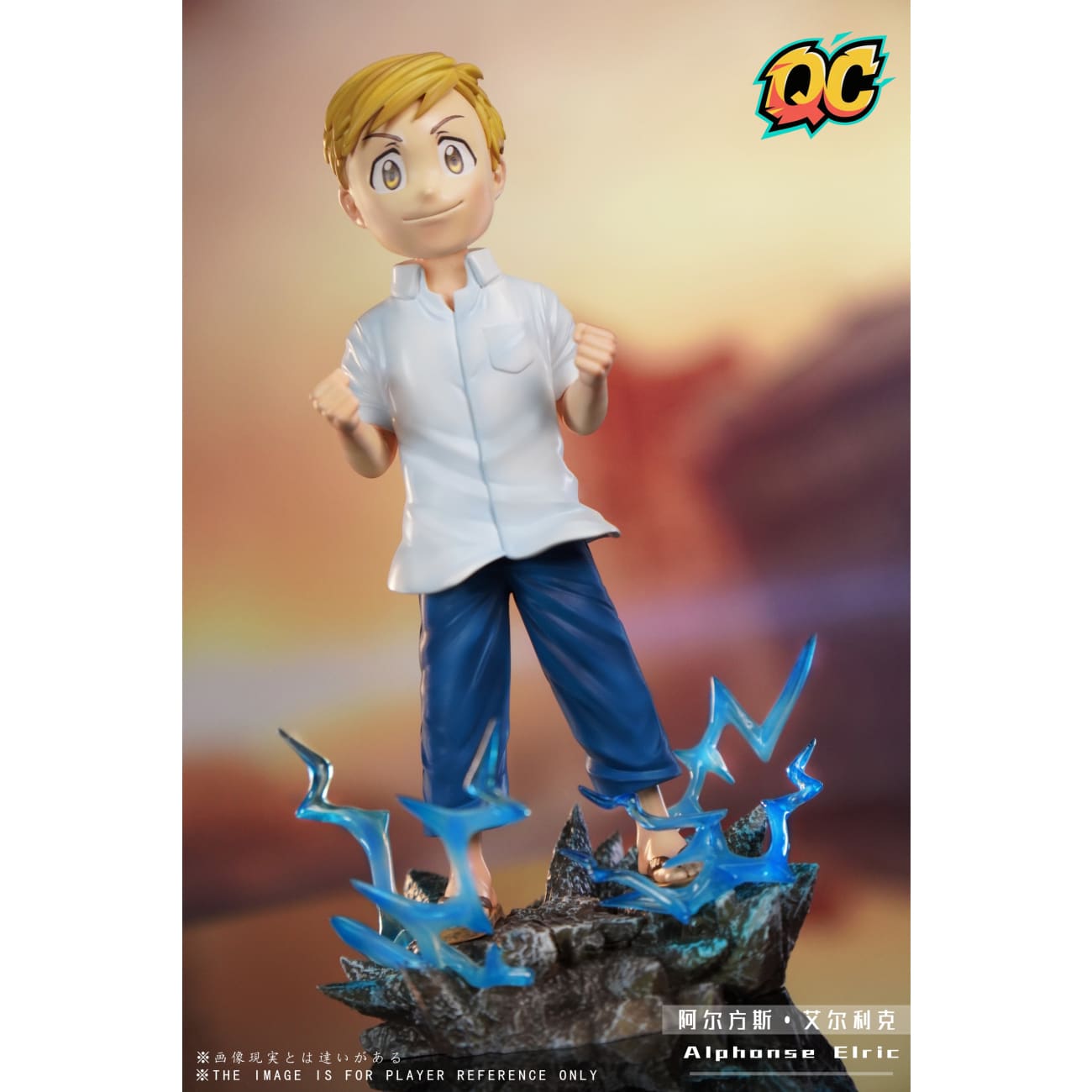 Qi Chen Studio - Edward Elric & Alphonse Elric [2 Variants]