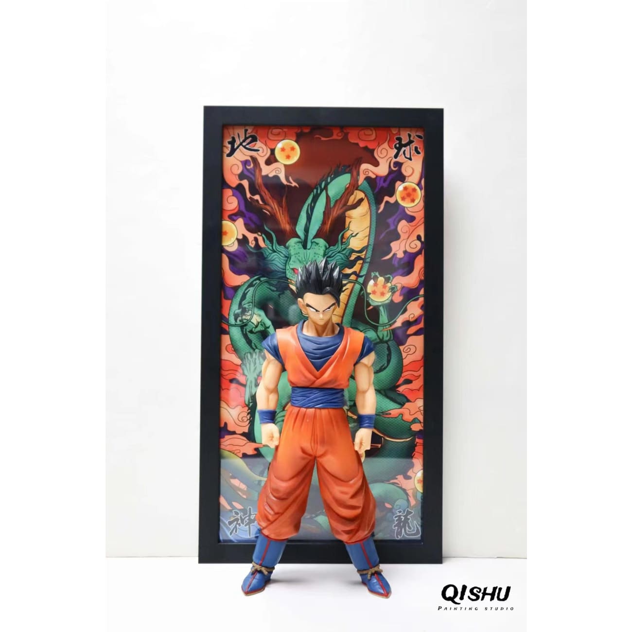 Qi Shu Painting Studio - Shenron Poster Frame 