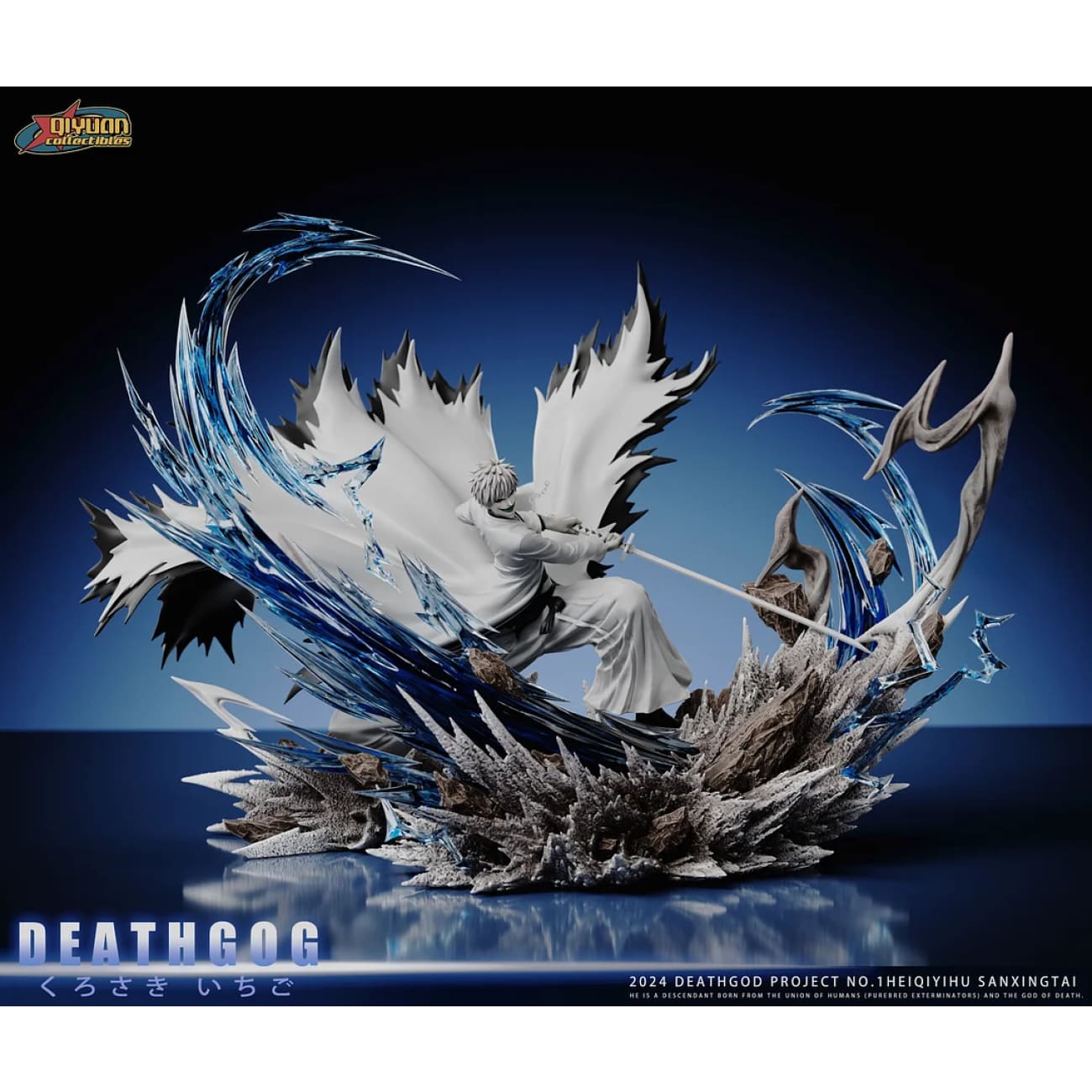 Qi Yuan Studio - Ichigo Kurosaki [2 Variants]