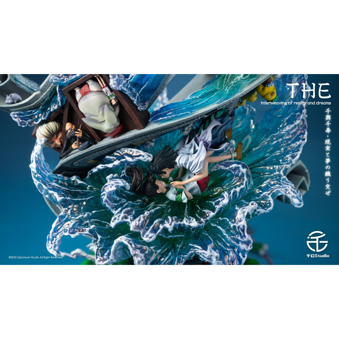 Qian Huan Studio - The Interweaving of Reality and Dreams
