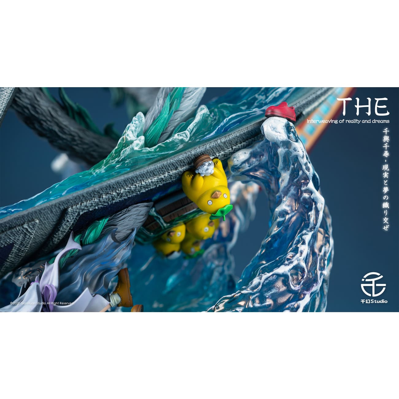 Qian Huan Studio - The Interweaving of Reality and Dreams
