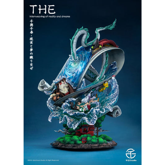 Qian Huan Studio - The Interweaving of Reality and Dreams