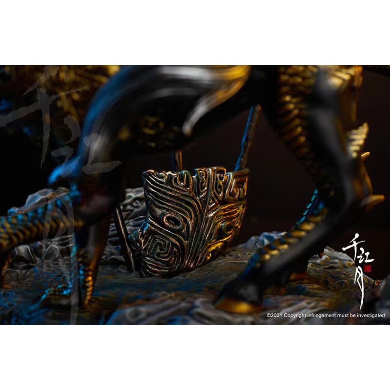 Qian Jiang Yue Studio - Tao Tie