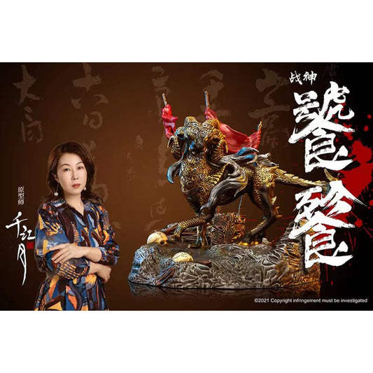 Qian Jiang Yue Studio - Tao Tie