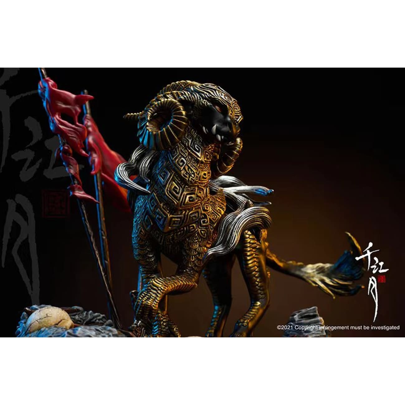 Qian Jiang Yue Studio - Tao Tie