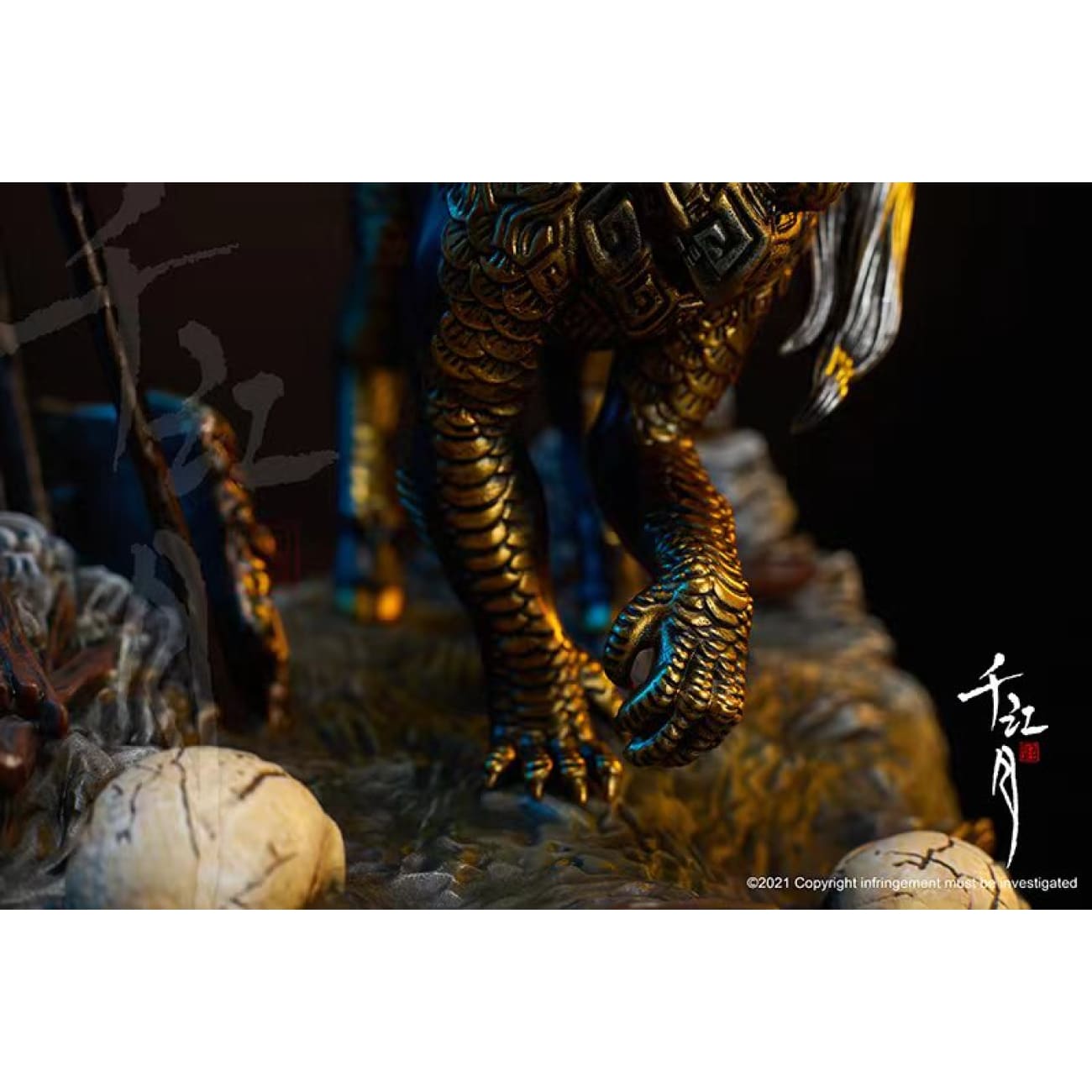 Qian Jiang Yue Studio - Tao Tie