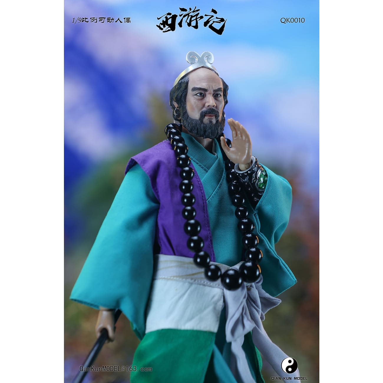 Qian Kun Model - Tang Sanzang [QK008] / Sha Wujing [QK0010] / Zhu Bajie [QK0011] / Sun WuKong [QK0012]