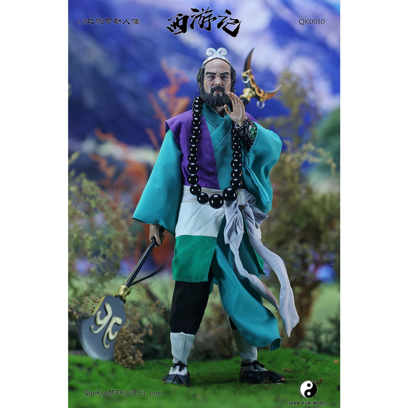 Qian Kun Model - Tang Sanzang [QK008] / Sha Wujing [QK0010] / Zhu Bajie [QK0011] / Sun WuKong [QK0012]