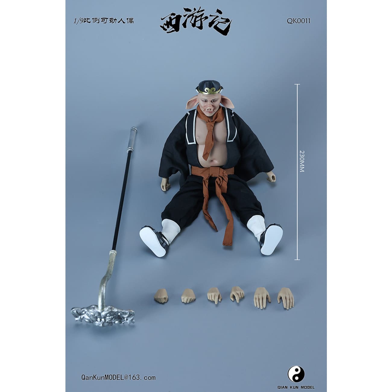 Qian Kun Model - Tang Sanzang [QK008] / Sha Wujing [QK0010] / Zhu Bajie [QK0011] / Sun WuKong [QK0012]
