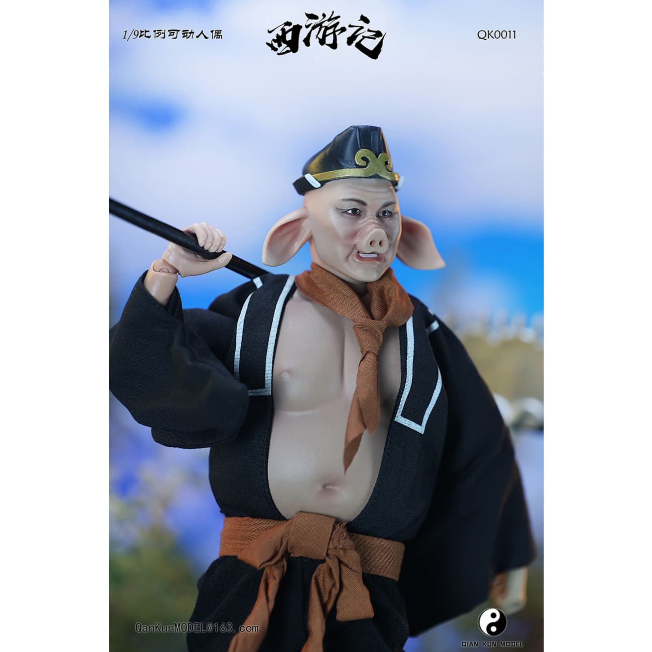 Qian Kun Model - Tang Sanzang [QK008] / Sha Wujing [QK0010] / Zhu Bajie [QK0011] / Sun WuKong [QK0012]