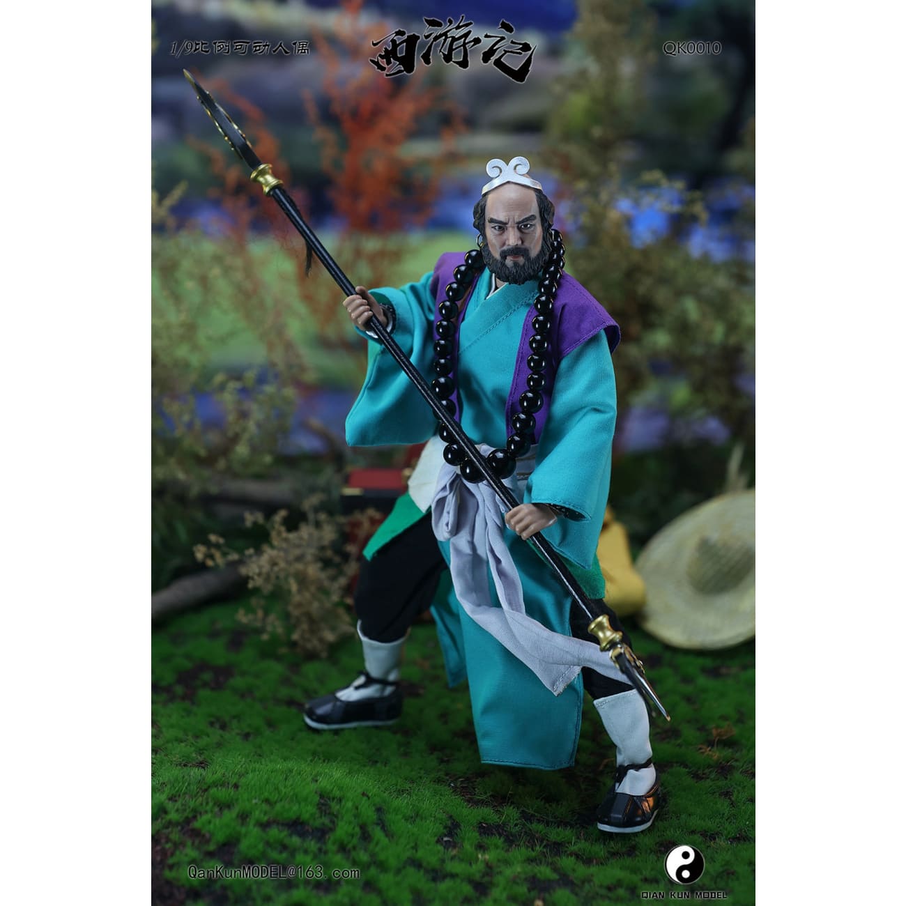 Qian Kun Model - Tang Sanzang [QK008] / Sha Wujing [QK0010] / Zhu Bajie [QK0011] / Sun WuKong [QK0012]
