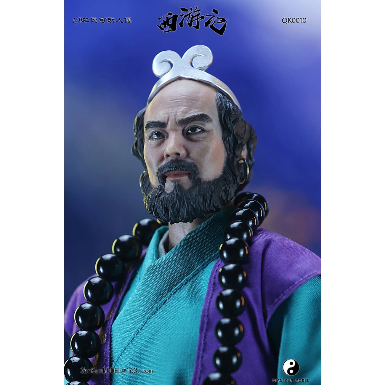 Qian Kun Model - Tang Sanzang [QK008] / Sha Wujing [QK0010] / Zhu Bajie [QK0011] / Sun WuKong [QK0012]