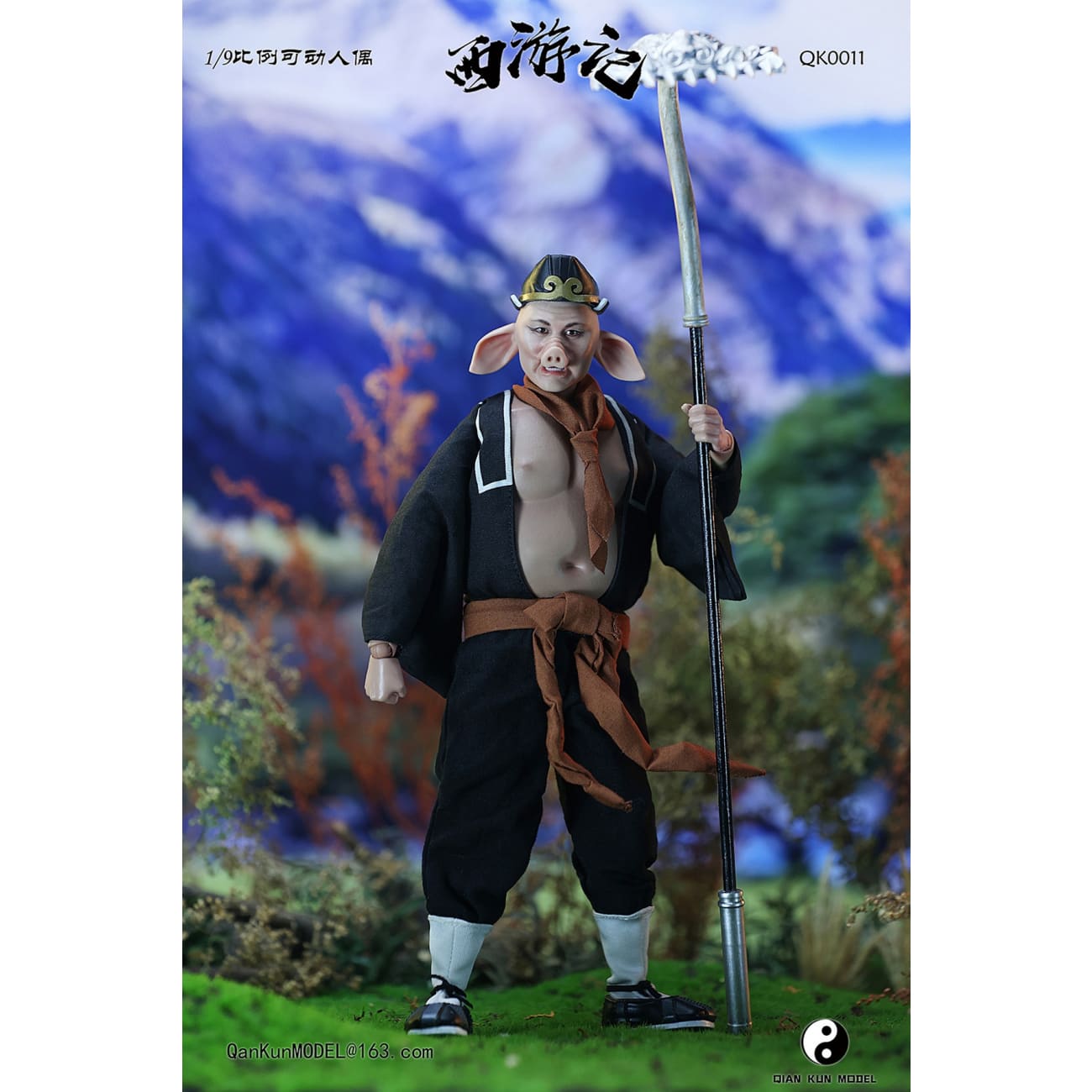 Qian Kun Model - Tang Sanzang [QK008] / Sha Wujing [QK0010] / Zhu Bajie [QK0011] / Sun WuKong [QK0012]