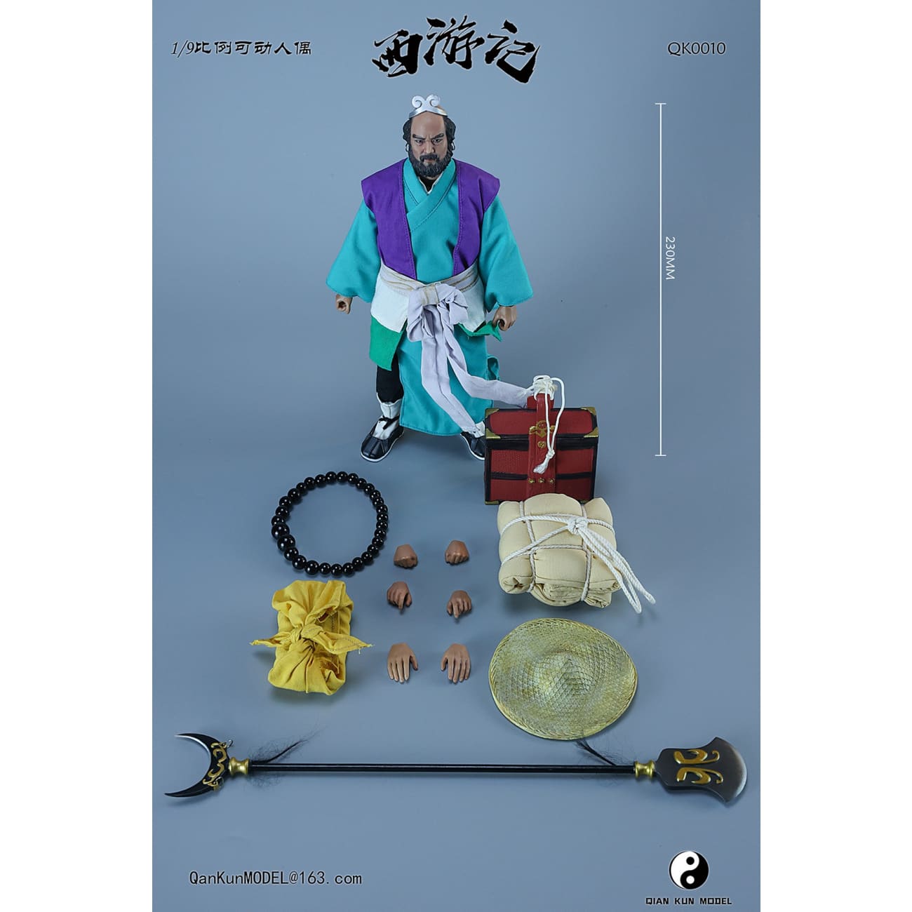 Qian Kun Model - Tang Sanzang [QK008] / Sha Wujing [QK0010] / Zhu Bajie [QK0011] / Sun WuKong [QK0012]