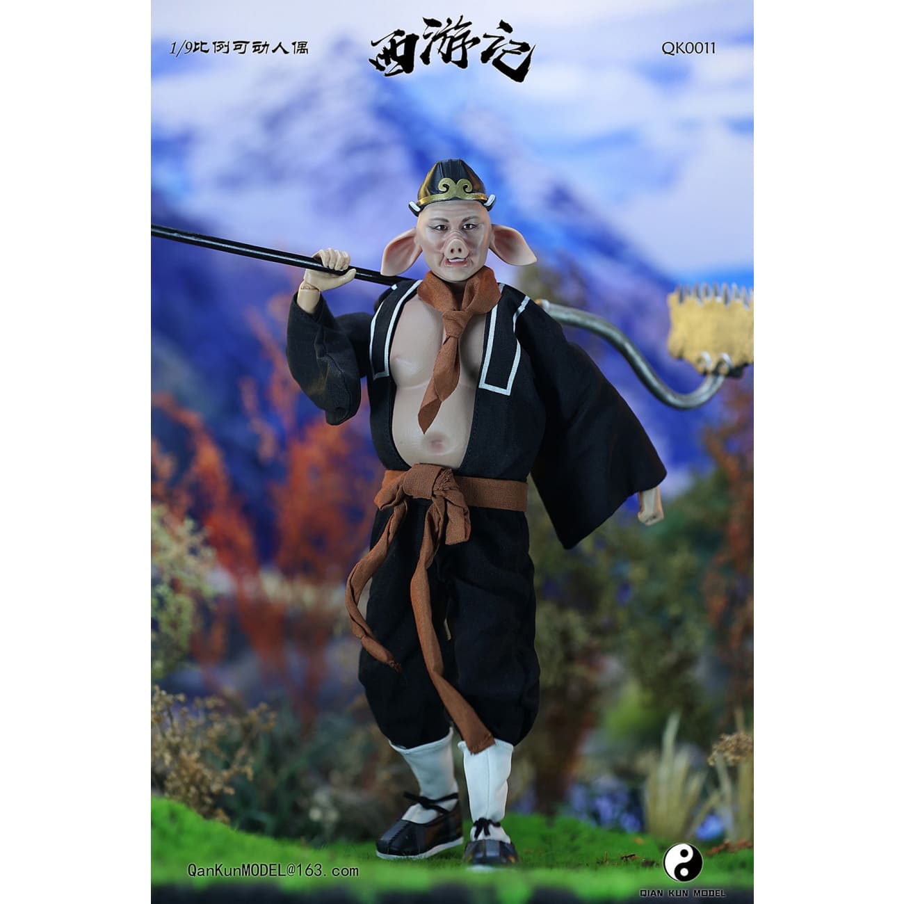 Qian Kun Model - Tang Sanzang [QK008] / Sha Wujing [QK0010] / Zhu Bajie [QK0011] / Sun WuKong [QK0012]
