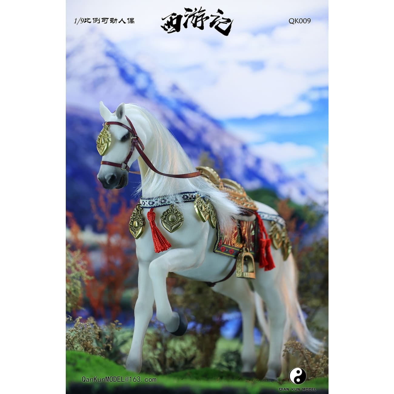 Qian Kun Model - Tang Sanzang [QK008] / Sha Wujing [QK0010] / Zhu Bajie [QK0011] / Sun WuKong [QK0012]