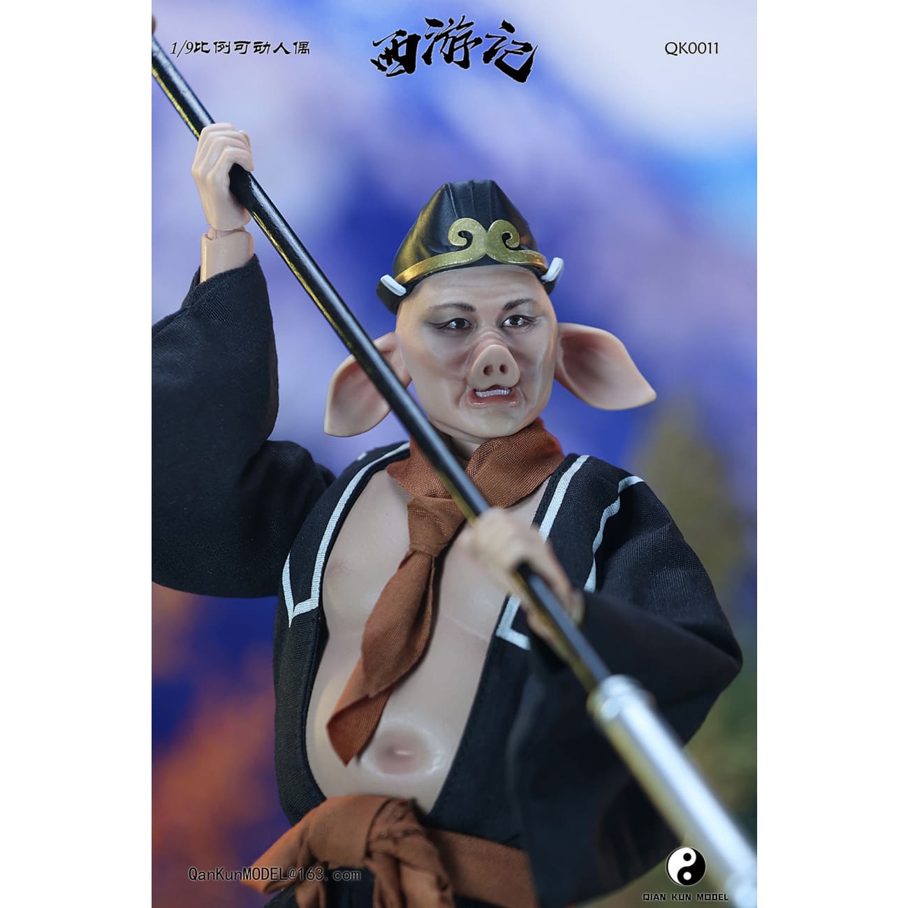 Qian Kun Model - Tang Sanzang [QK008] / Sha Wujing [QK0010] / Zhu Bajie [QK0011] / Sun WuKong [QK0012]