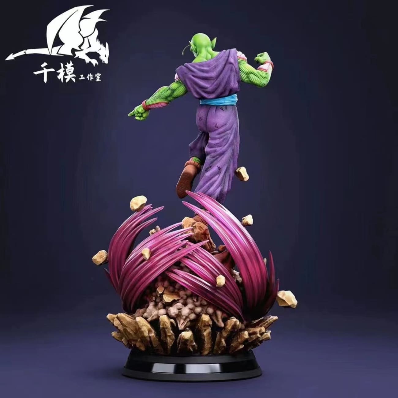 Qian Mo Studio - Piccolo Demonic [4 Variants]