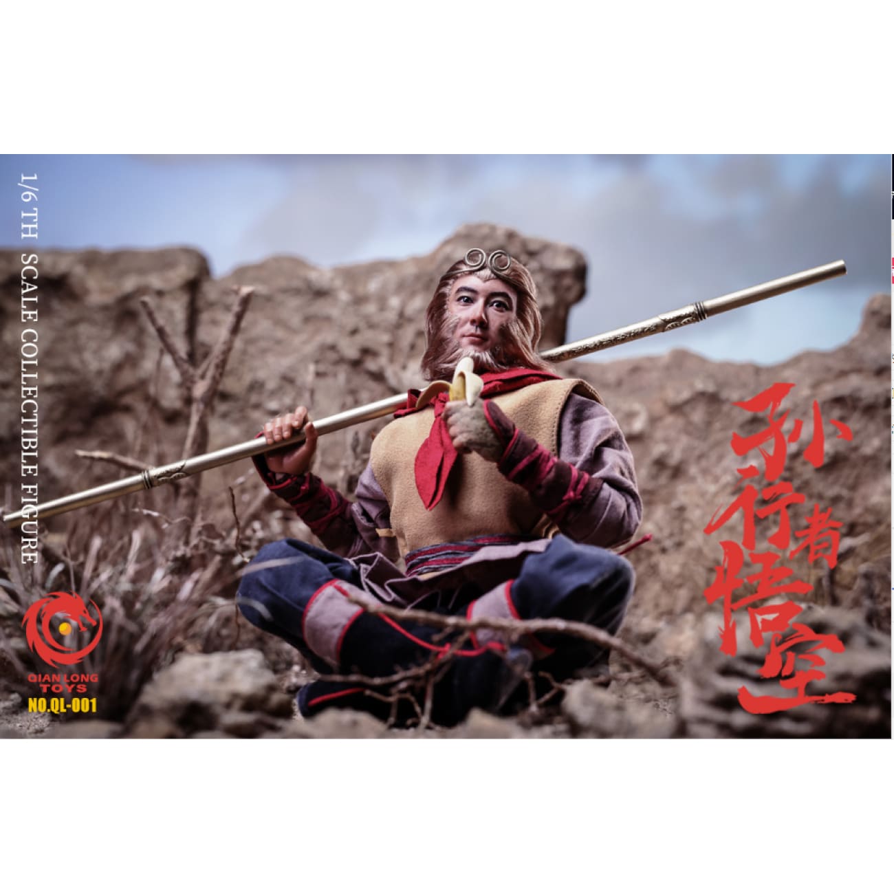 QIANLONG TOYS - Pilgrim Sun Wukong [QL-001]