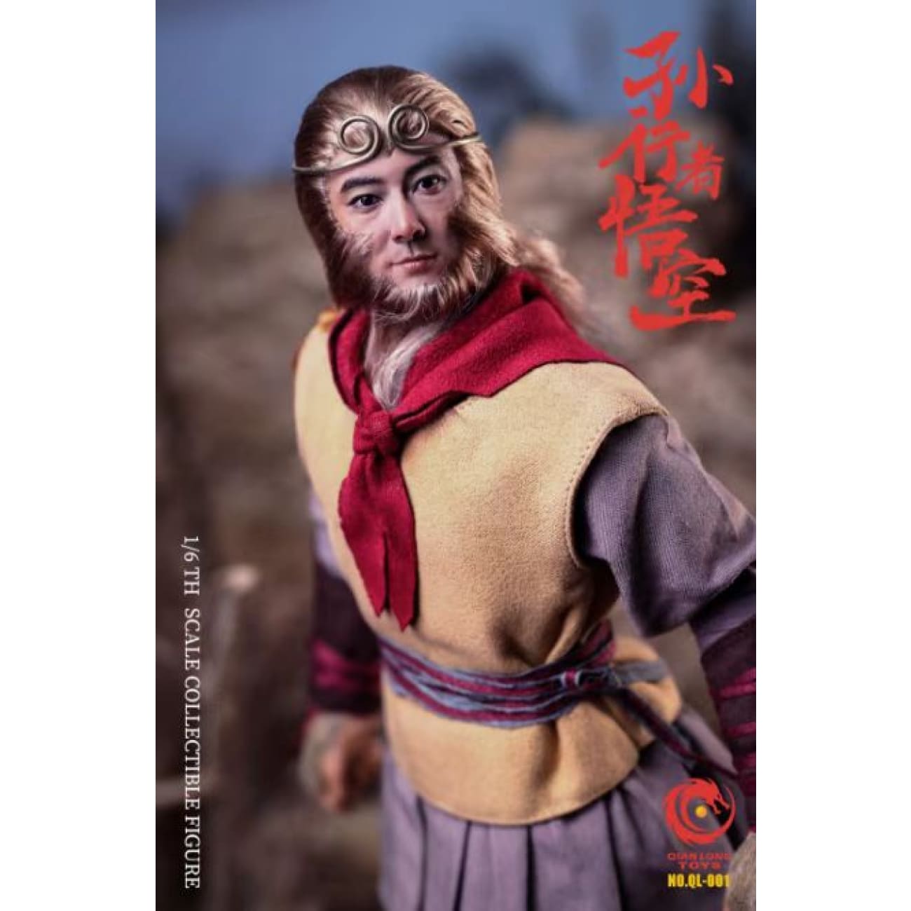 QIANLONG TOYS - Pilgrim Sun Wukong [QL-001]
