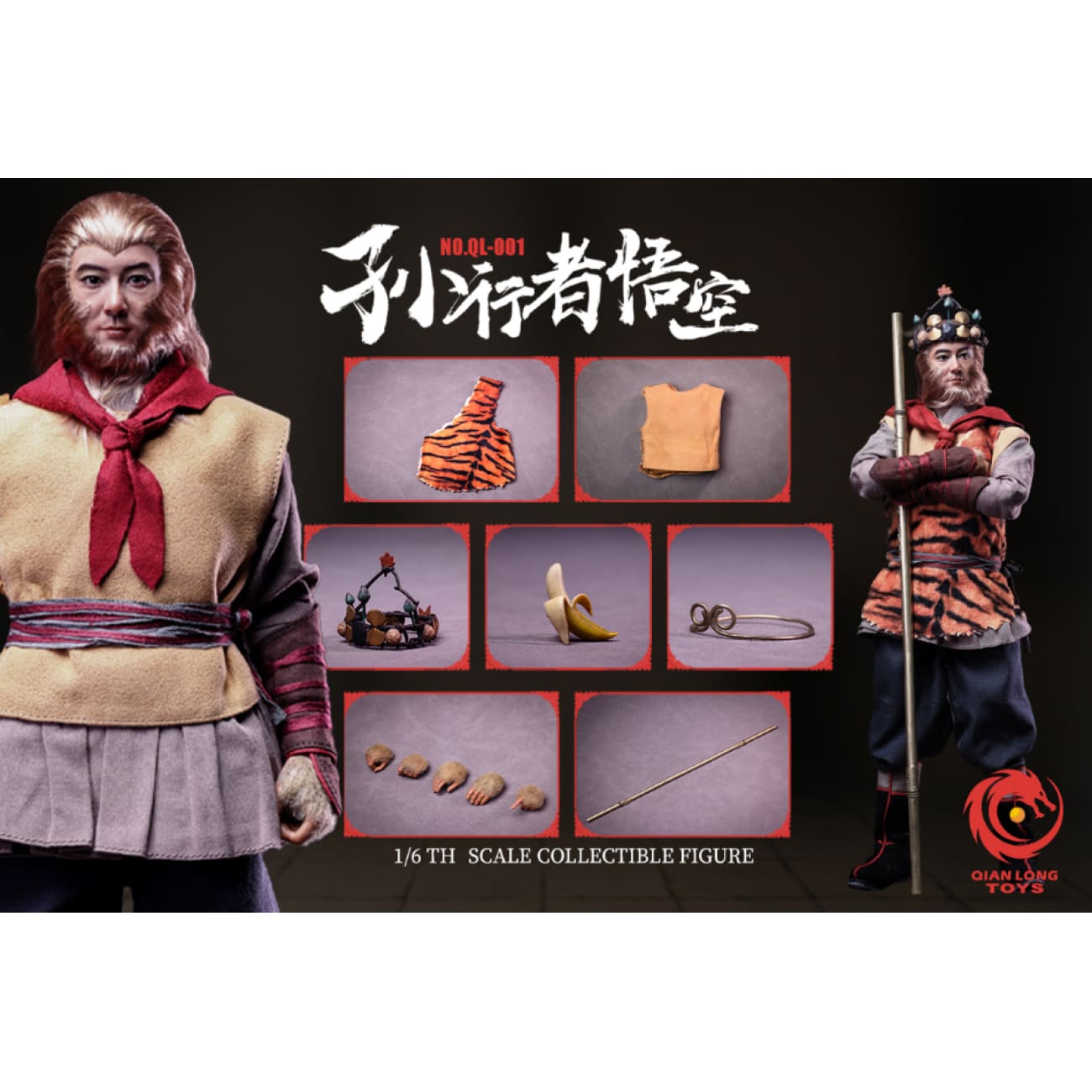 QIANLONG TOYS - Pilgrim Sun Wukong [QL-001]