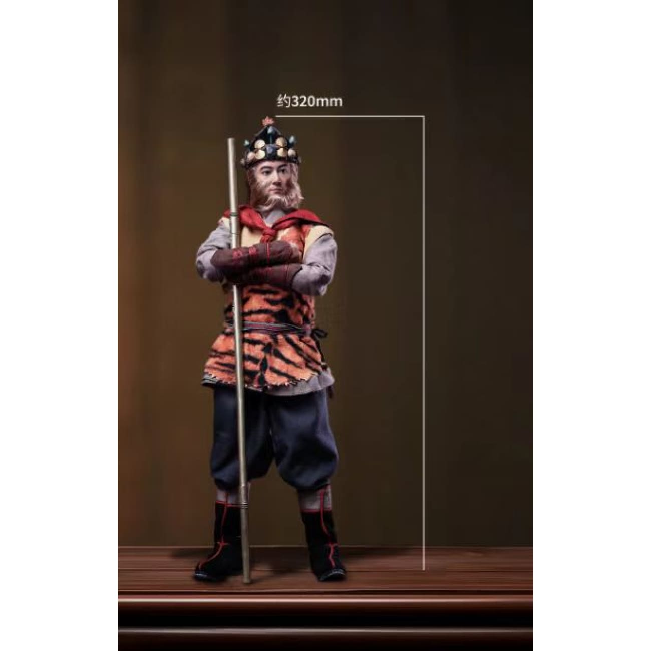 QIANLONG TOYS - Pilgrim Sun Wukong [QL-001]