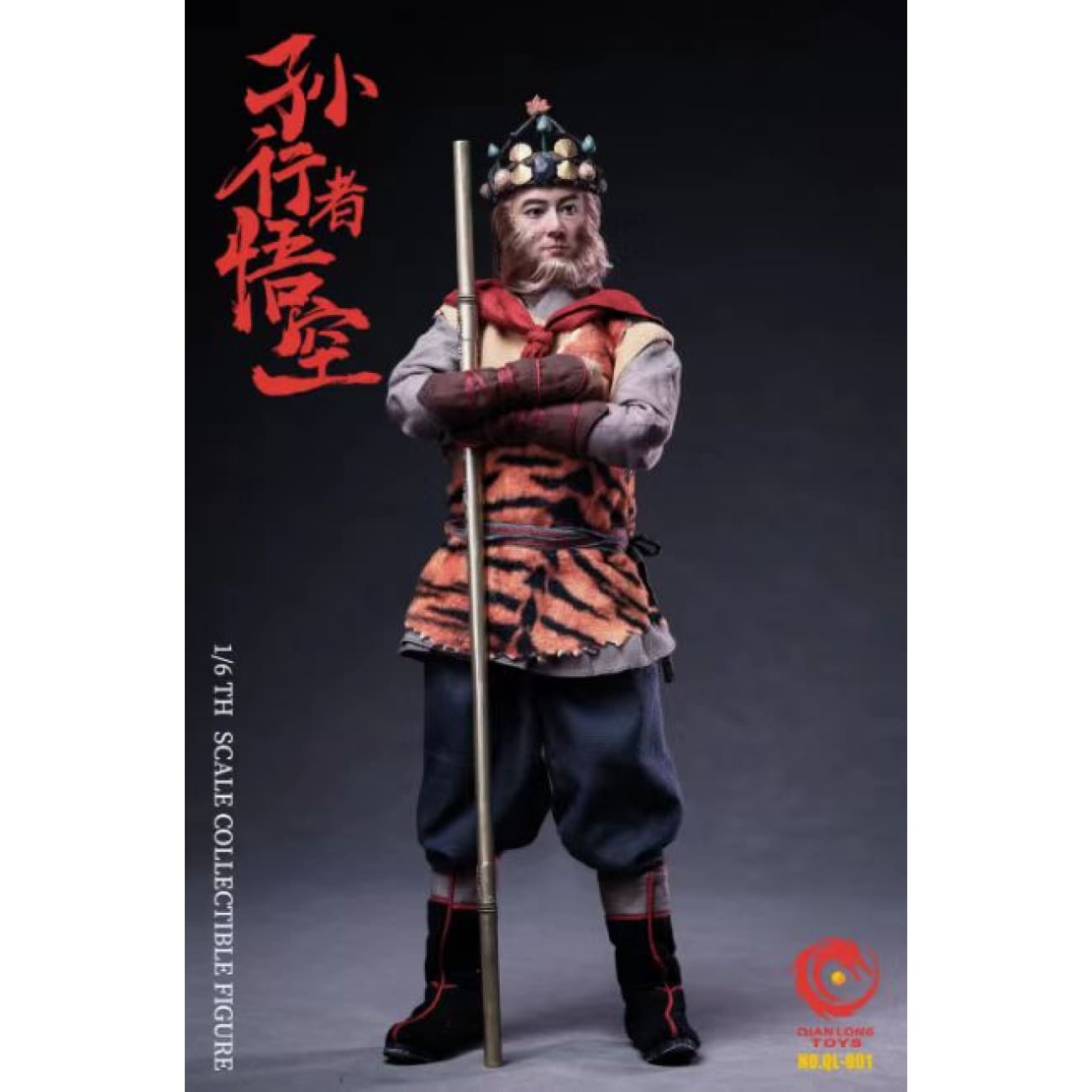 QIANLONG TOYS - Pilgrim Sun Wukong [QL-001]