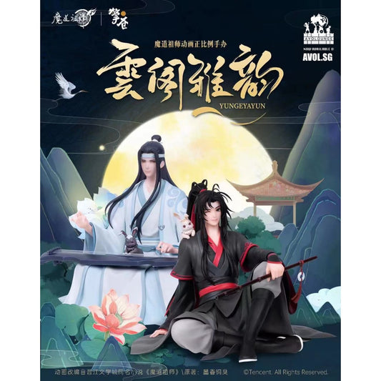 Qing Cang Studio -Wei Wuxian  & Lan Wangji [3 variants]
