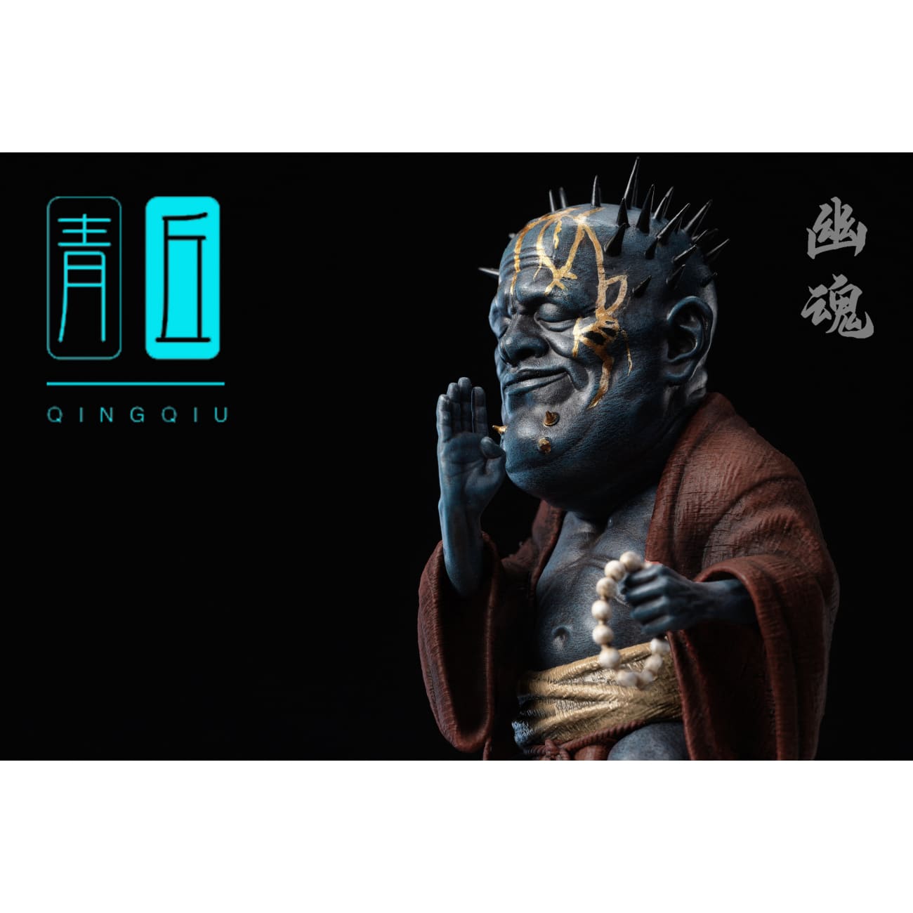 Qing Qiu Studio - Elder Jinchi [2 Variants]