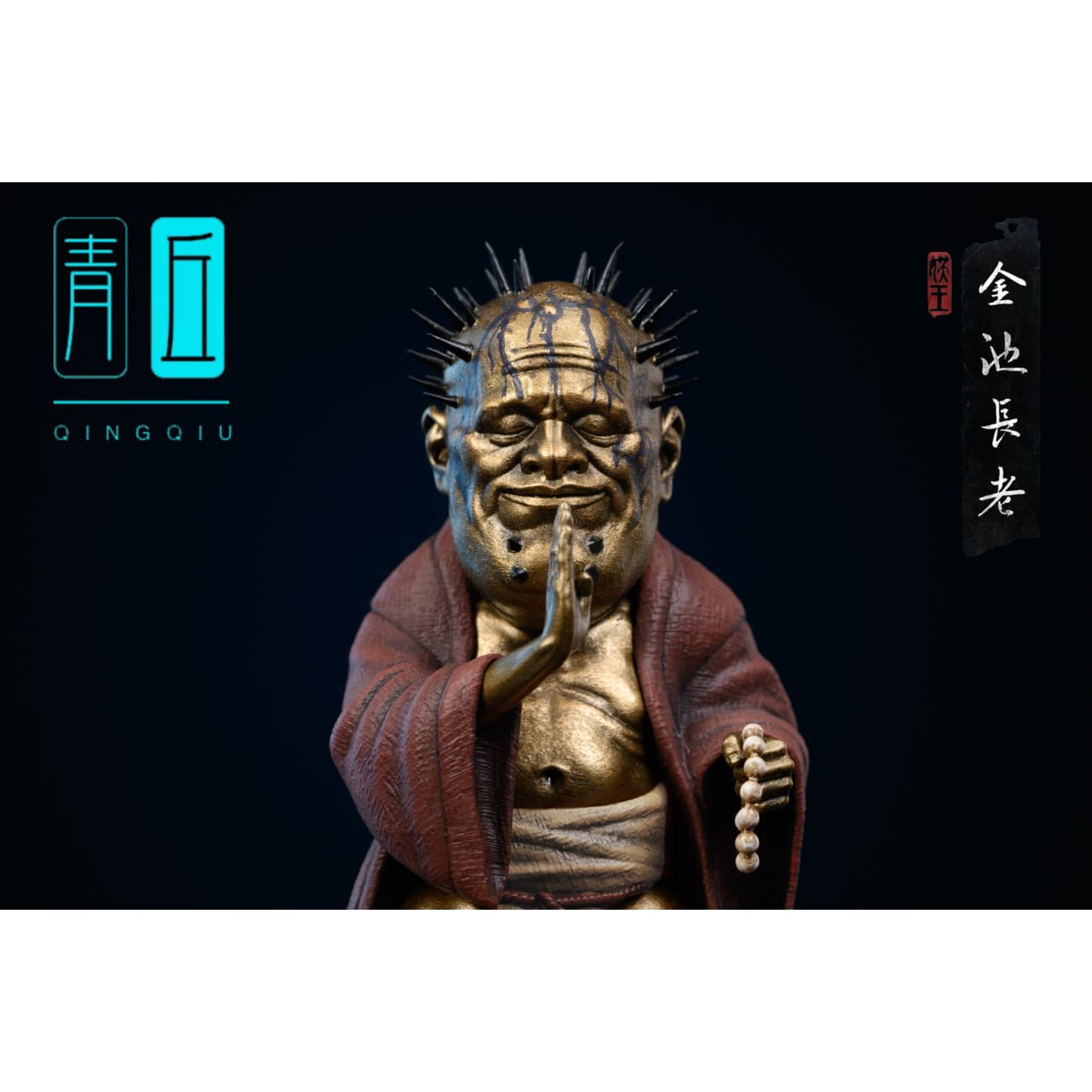 Qing Qiu Studio - Elder Jinchi [2 Variants]