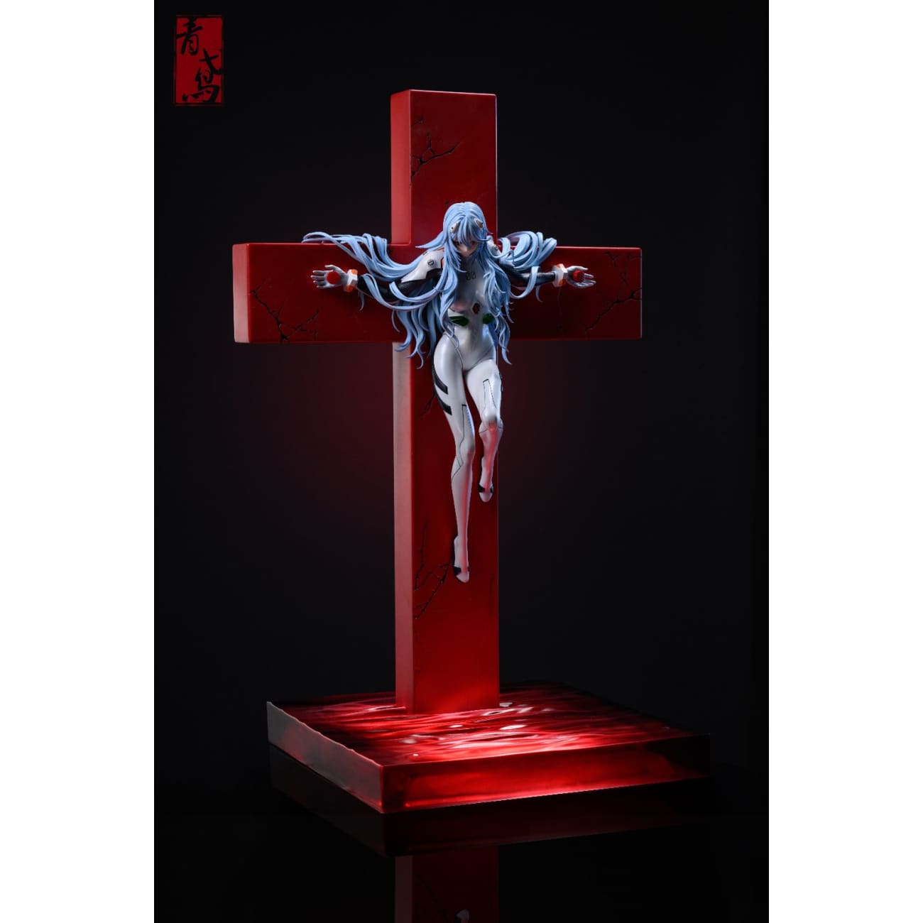 Qing Yuan Studio - Hanging Rei Ayanami [2 Variants]