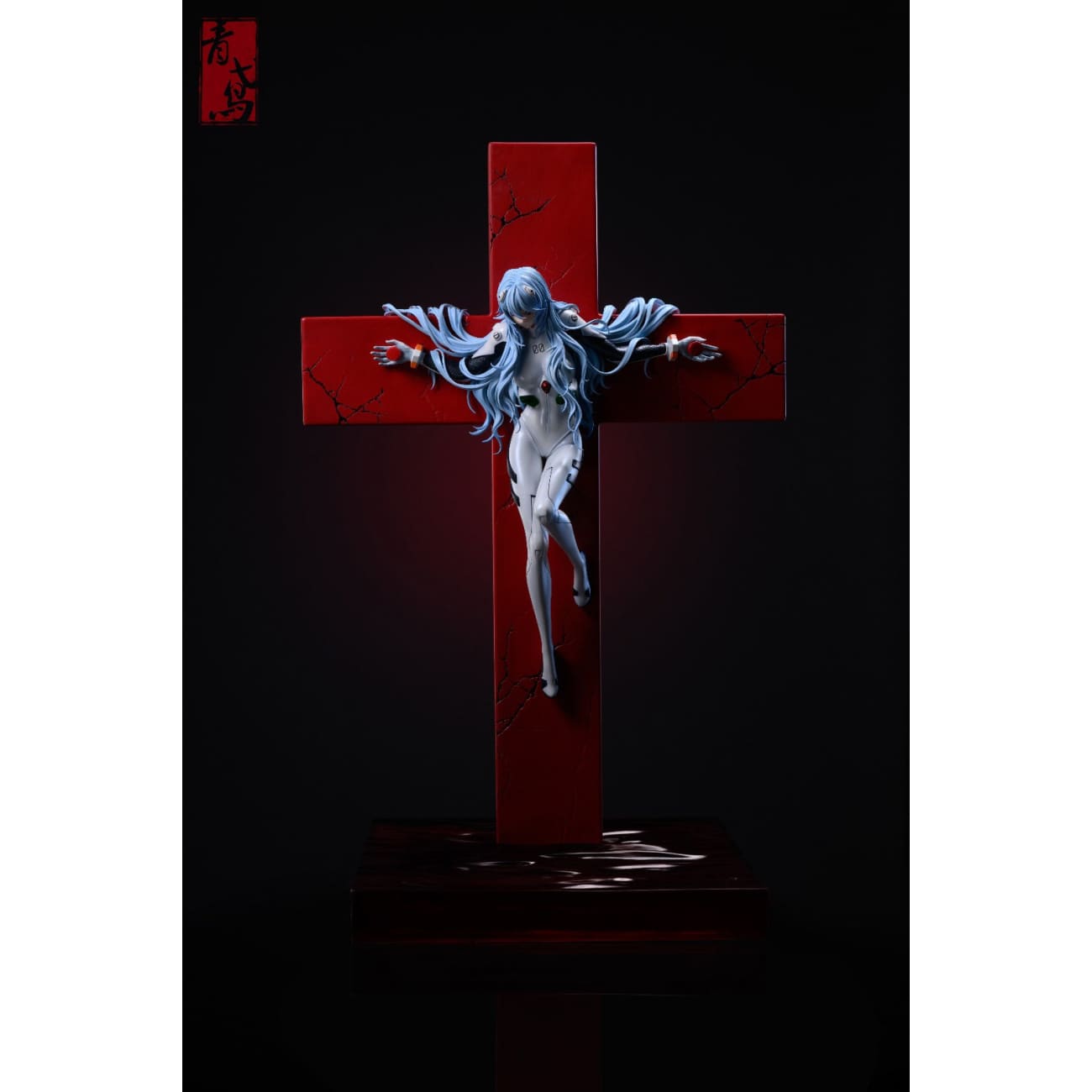Qing Yuan Studio - Hanging Rei Ayanami [2 Variants]