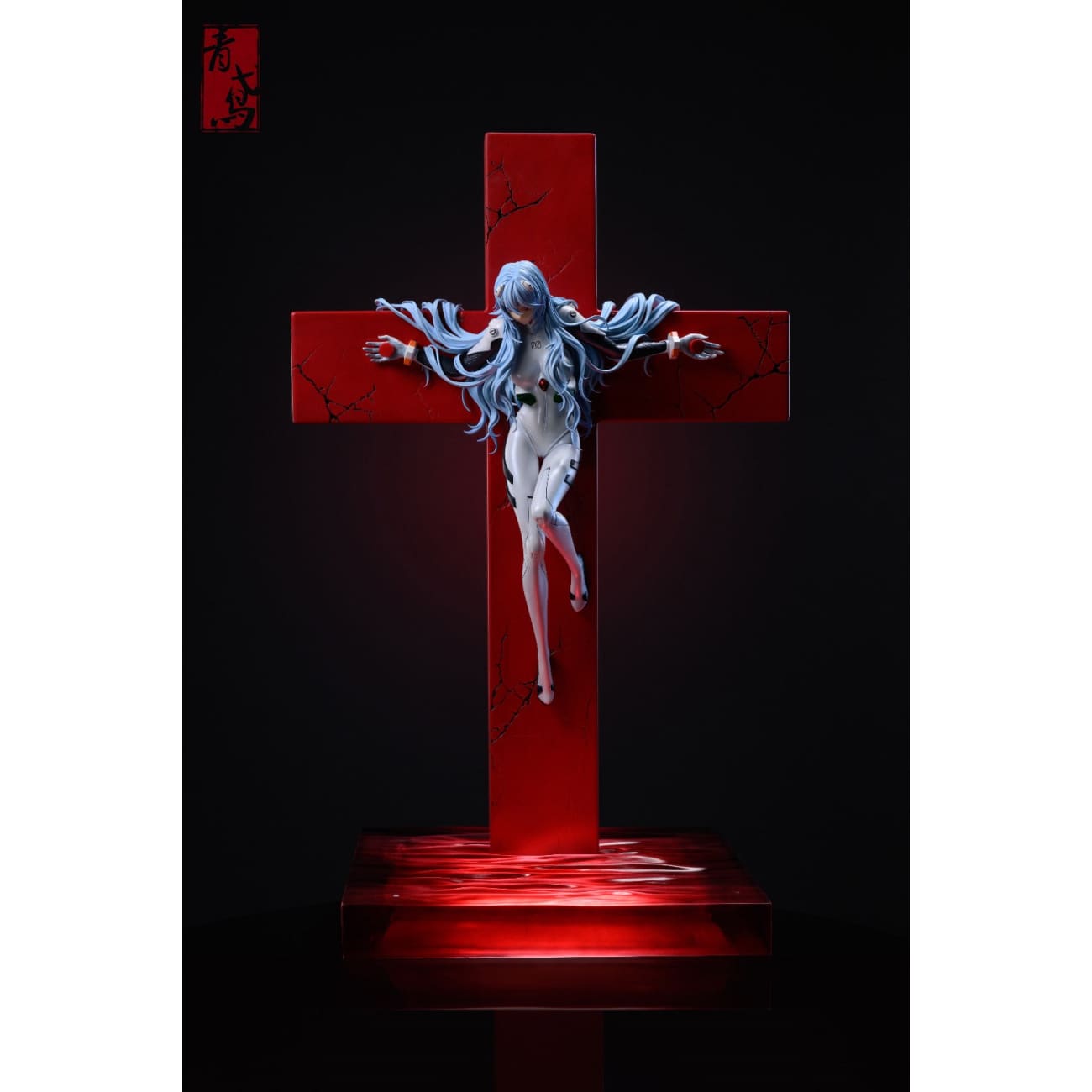 Qing Yuan Studio - Hanging Rei Ayanami [2 Variants]
