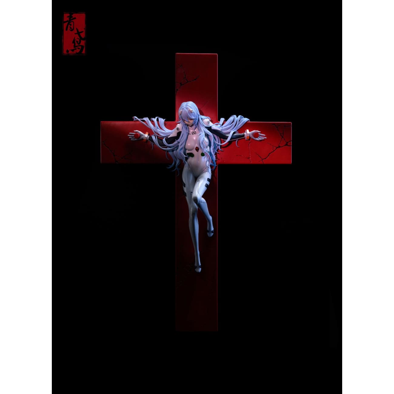 Qing Yuan Studio - Hanging Rei Ayanami [2 Variants]
