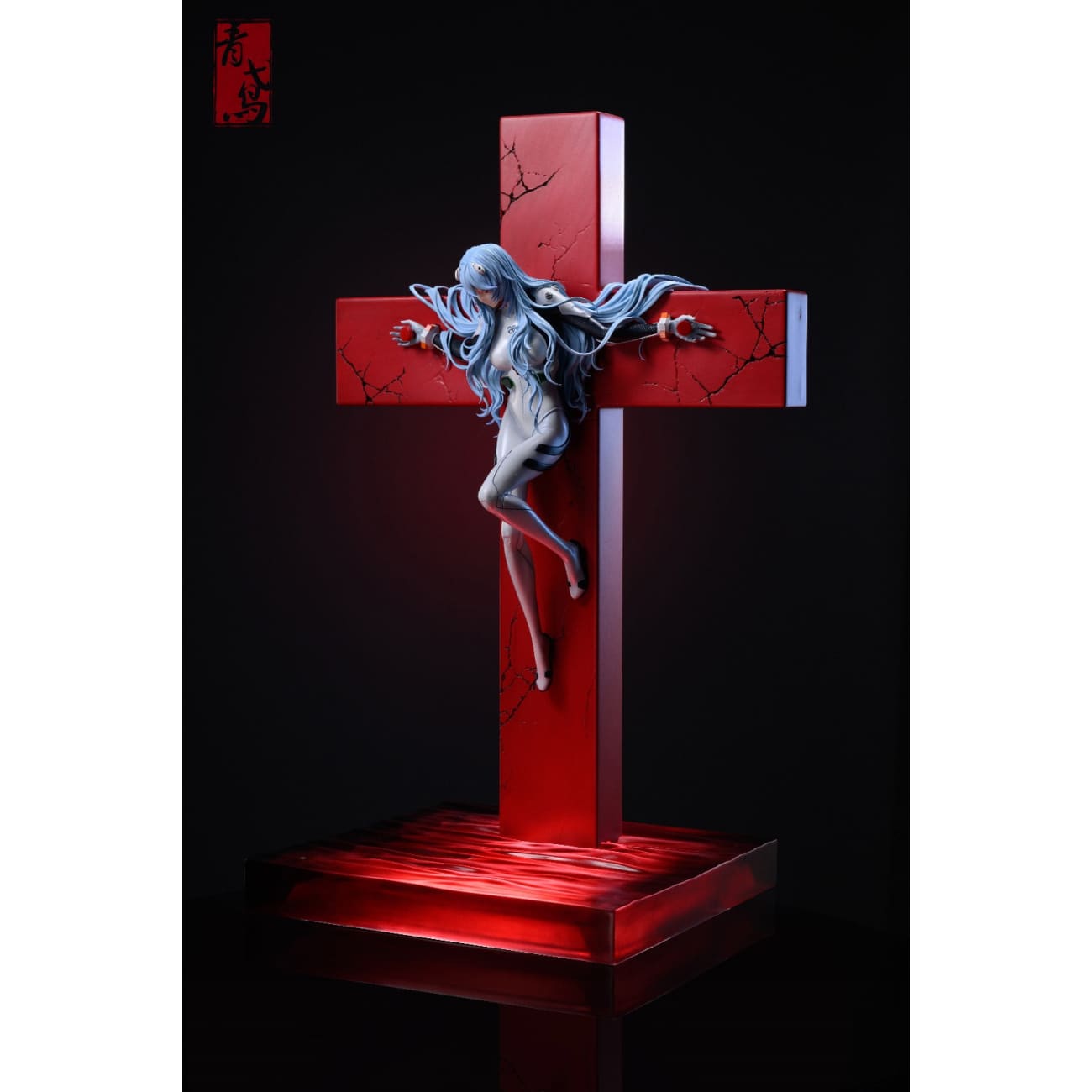 Qing Yuan Studio - Hanging Rei Ayanami [2 Variants]